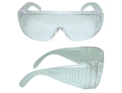Imagen GAFAS FARU DE PROTECCION VISOR DE POLICARBONATO IN