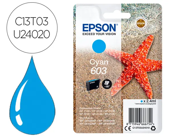 Imagen Ink-jet epson cian std estrella de mar 1 603 rf / am single