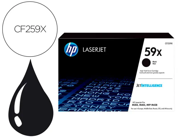 Imagen Toner hp cf259x negro/34.500 paginas/m404 m428